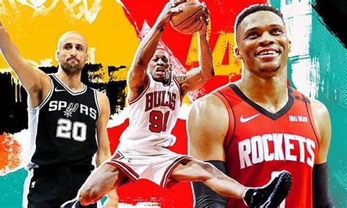 富尔茨nba集锦-nba富尔茨夏季联赛