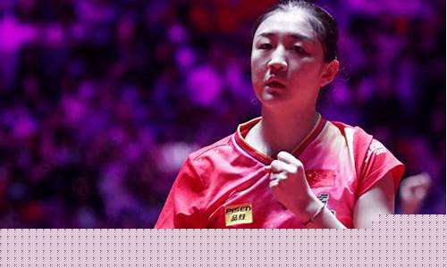 平野美宇东京奥运会夺冠-平野美宇 东京奥运会