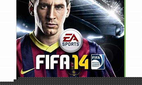 fifa14西甲和英超-fifa14西甲奖杯