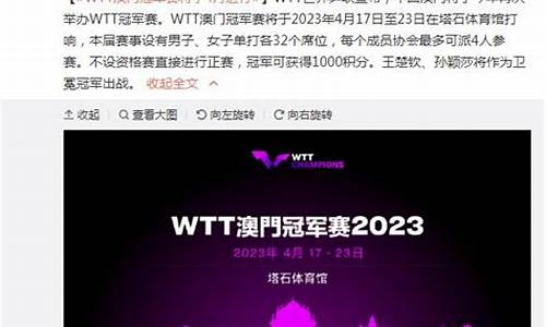 u联赛为什么98作为副-球队u19什么意思
