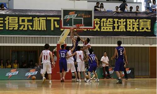 下沙大学生篮球联赛赛程-下沙大学生篮球联赛