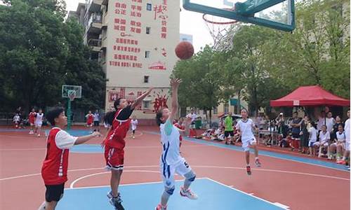 中心小学篮球比赛-渭南小学篮球比赛