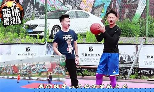 篮球长传的正确姿势-篮球长传快攻简介