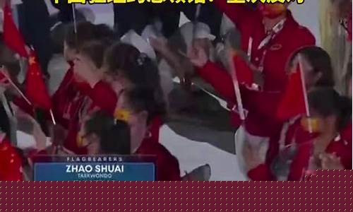 美国nbc奥运会的转播-美国nbc奥运会的转播受到一堆批评,