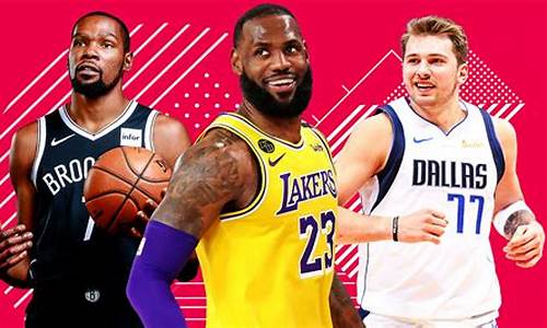 nba勇士队最近篮球赛时间-nba勇士队最近篮球赛