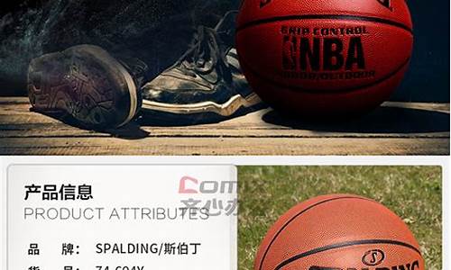nba球员篮球鞋哪个好-nba球员篮球鞋哪个好一点