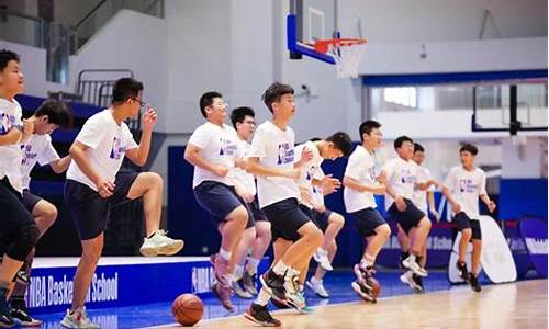 有名的篮球训练营-中国篮球训练营便宜的