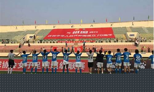 中国超级联赛是什么比赛-中国超 级联赛