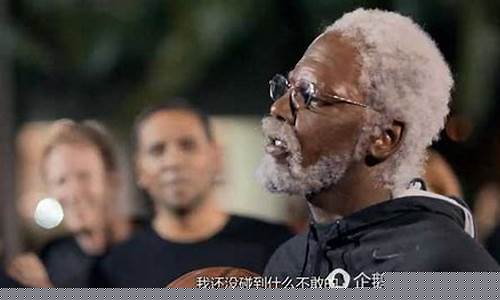 欧文化妆老人打篮球5-欧文装老人打球bgm