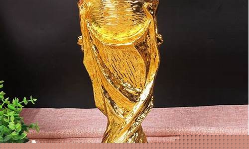 欧冠欧联杯含金量-欧联杯冠军含金量
