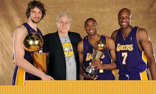 2009nba季后赛赛程-09nba季后赛阵容