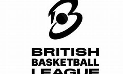 英国有篮球联赛吗-英国有篮球联赛吗知乎
