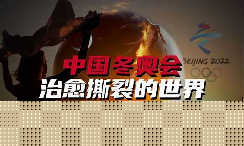 没人愿意举办奥运会-没人愿意举办奥运会的理由