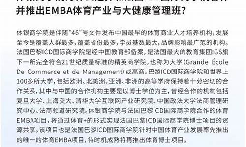 伦敦奥运会铅球冠军-伦敦奥运铅球成绩