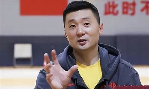 中国队助理教练-国家队助理教练员待遇