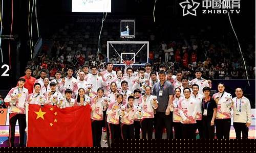 雅加达亚运会男篮领奖仪式-雅加达篮球亚运会