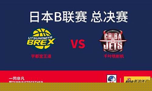 乌拉圭篮球a级联赛排名-乌拉圭篮球A级联赛