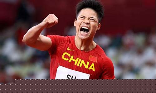 中国奥运会运动员-中国奥运会运动员得金牌国家给多少钱