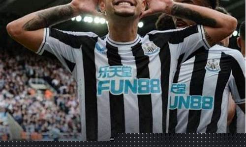 2021赛季英超升班马-1617英超升班马