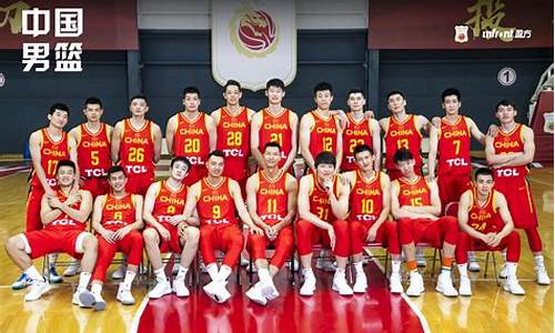 中国篮球篮球国家队球衣号-中国篮球队球衣号码