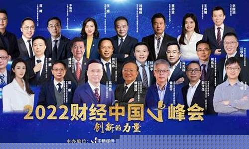 中国V乌克兰篮球-中国队和乌克兰队篮球