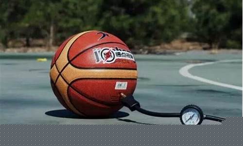 篮球压力为多少合适-篮球压力为多少合适打球