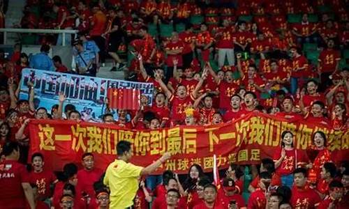 亚运会足球实力分析-亚运会足球比赛