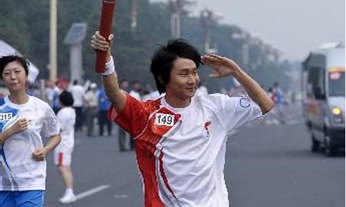 北京奥运会林俊杰-2008北京奥运会林俊杰