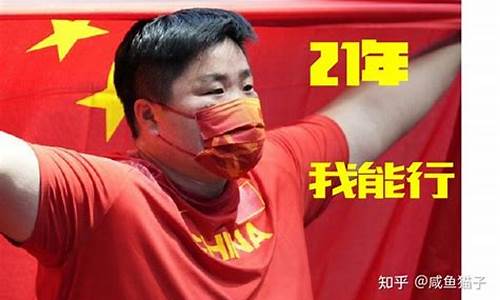 第四届奥运会参赛人数-第四次奥运会主办国