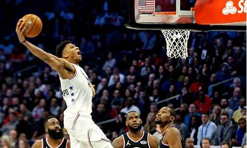 篮球nba明星赛-nba明星赛视频