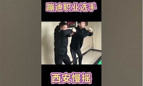 国家队3v3篮球教练-国家队3v3篮球教练名单