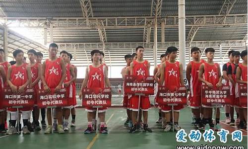 北体3x3篮球联赛-北体篮球学院