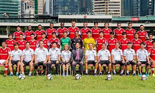 香港足球超级联赛南华-香港南华体育会
