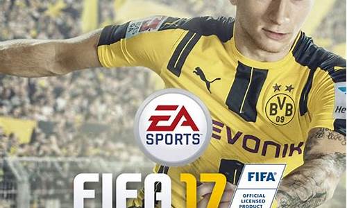 fifa21意甲后腰推荐-fifa17意甲中后卫