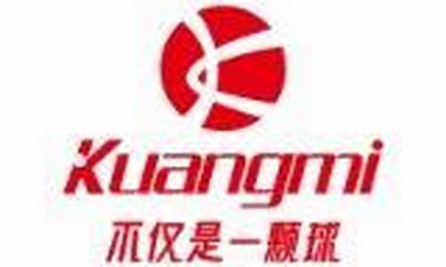 如何识别篮球好坏的方法-如何识别篮球好坏