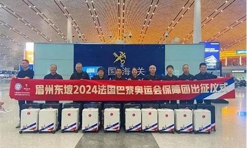 中国奥运会挣钱了吗-中国奥运会挣钱了吗现在