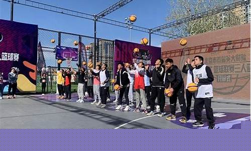 北京东单篮球公园-北京东单篮球场框多高