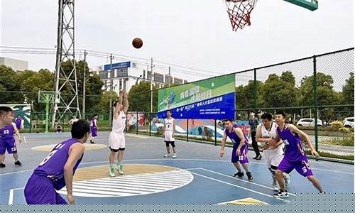 常州经开区篮球赛-常州经开区篮球赛事