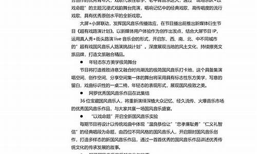 欧冠分组:曼城遇巴黎 巴萨碰拜仁-欧冠曼城对巴萨cctv