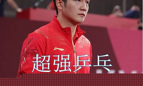 乒乓国手李洋简介-国家队乒乓球李洋