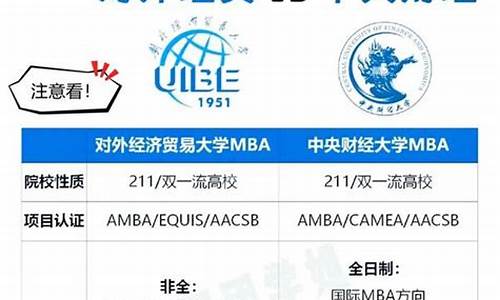 nba火箭季后赛赛程-nba火箭季后赛直播视频直播