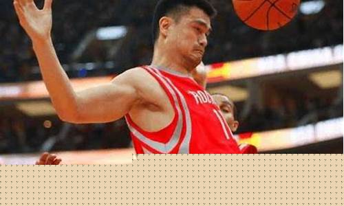姚明几岁打nba-姚明几岁开始打篮球