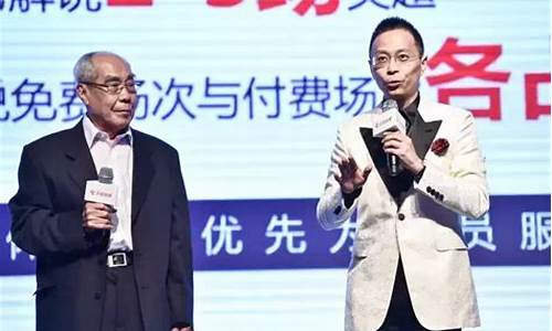 乐视没有英超了詹俊-乐视中超