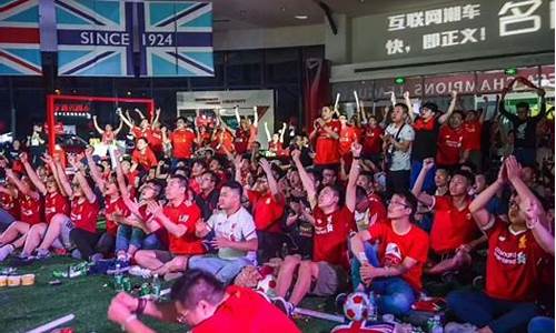 谁是欧冠之王-欧冠之夜是什么意思