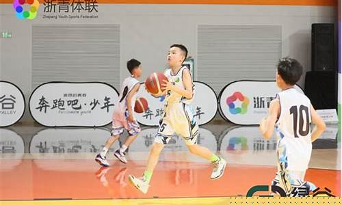 龙泉篮球协会-龙泉中小学生篮球联赛