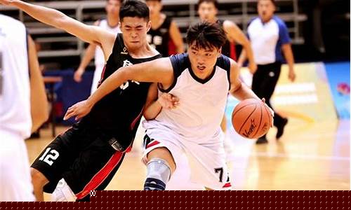 山东省省运会篮球甲组决赛-山东省运会篮球青少年组