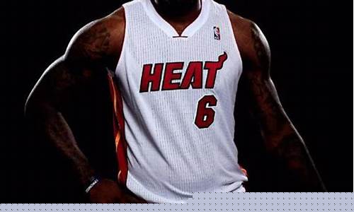 nba篮球运动员詹姆斯-篮球运动员走光詹姆士