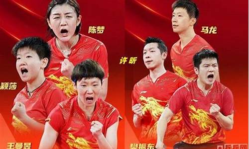 全运会超过伦敦奥运会-全运会比奥运会晚一年