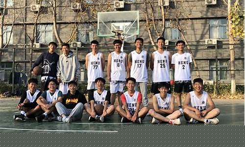 河南大学篮球联赛-河南大学篮球队身高
