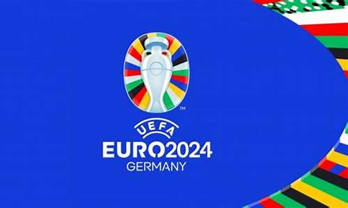 德国对波兰足球-欧洲杯德国vs波兰